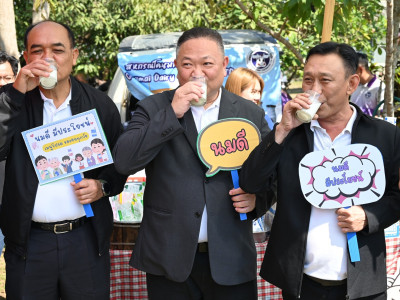 อธิบดีกรมส่งเสริมสหกรณ์ พร้อมด้วย ... พารามิเตอร์รูปภาพ 16