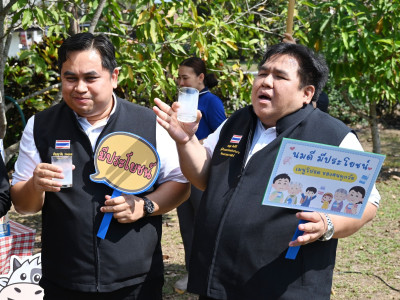 อธิบดีกรมส่งเสริมสหกรณ์ พร้อมด้วย ... พารามิเตอร์รูปภาพ 17