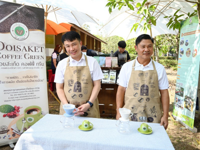 อธิบดีกรมส่งเสริมสหกรณ์ พร้อมด้วย ... พารามิเตอร์รูปภาพ 28