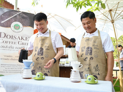 อธิบดีกรมส่งเสริมสหกรณ์ พร้อมด้วย ... พารามิเตอร์รูปภาพ 29