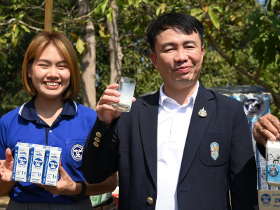 อธิบดีกรมส่งเสริมสหกรณ์ พร้อมด้วย ... พารามิเตอร์รูปภาพ 3