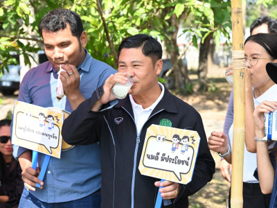 อธิบดีกรมส่งเสริมสหกรณ์ พร้อมด้วย ... พารามิเตอร์รูปภาพ 4