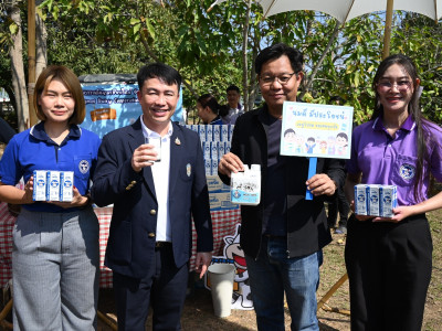 อธิบดีกรมส่งเสริมสหกรณ์ พร้อมด้วย ... พารามิเตอร์รูปภาพ 7