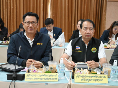 อธิบดีกรมส่งเสริมสหกรณ์ ... พารามิเตอร์รูปภาพ 17