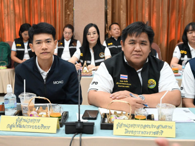 อธิบดีกรมส่งเสริมสหกรณ์ ... พารามิเตอร์รูปภาพ 22