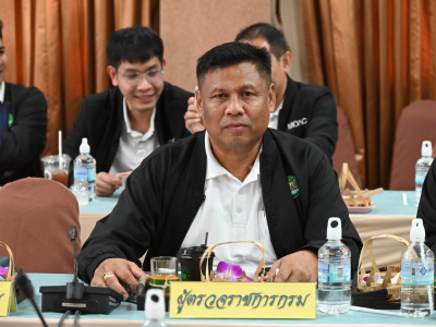 อธิบดีกรมส่งเสริมสหกรณ์ ... พารามิเตอร์รูปภาพ 30