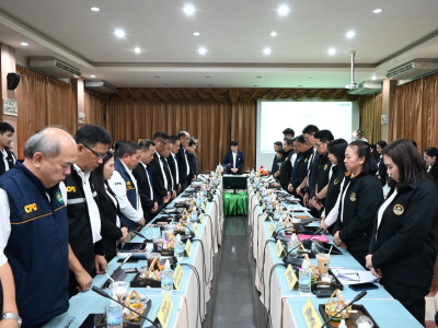 อธิบดีกรมส่งเสริมสหกรณ์ ... พารามิเตอร์รูปภาพ 6