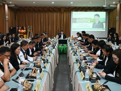 อธิบดีกรมส่งเสริมสหกรณ์ ... พารามิเตอร์รูปภาพ 9