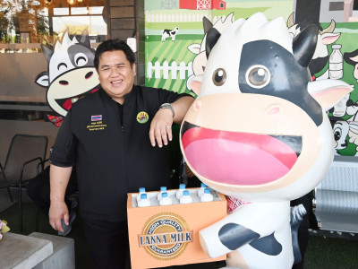 อธิบดีกรมส่งเสริมสหกรณ์ พร้อมด้วย ... พารามิเตอร์รูปภาพ 18