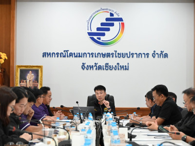 อธิบดีกรมส่งเสริมสหกรณ์ พร้อมด้วย ... พารามิเตอร์รูปภาพ 21