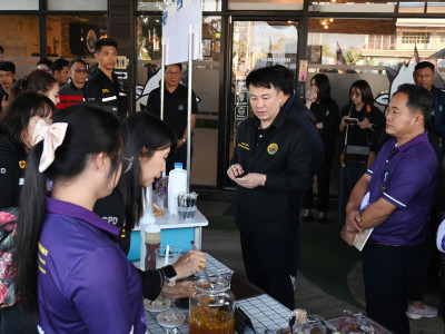 อธิบดีกรมส่งเสริมสหกรณ์ พร้อมด้วย ... พารามิเตอร์รูปภาพ 9