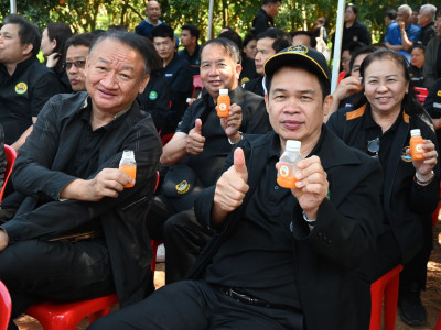 อธิบดีกรมส่งเสริมสหกรณ์ พร้อมด้วย ... พารามิเตอร์รูปภาพ 11