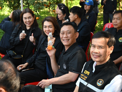 อธิบดีกรมส่งเสริมสหกรณ์ พร้อมด้วย ... พารามิเตอร์รูปภาพ 14