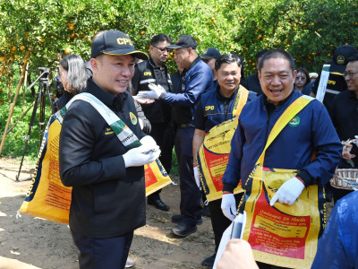 อธิบดีกรมส่งเสริมสหกรณ์ พร้อมด้วย ... พารามิเตอร์รูปภาพ 27