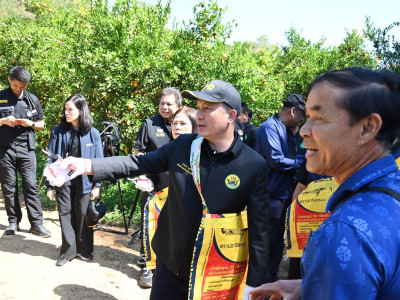 อธิบดีกรมส่งเสริมสหกรณ์ พร้อมด้วย ... พารามิเตอร์รูปภาพ 28