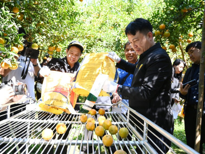 อธิบดีกรมส่งเสริมสหกรณ์ พร้อมด้วย ... พารามิเตอร์รูปภาพ 43