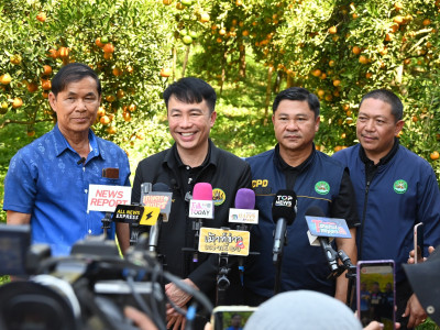 อธิบดีกรมส่งเสริมสหกรณ์ พร้อมด้วย ... พารามิเตอร์รูปภาพ 48