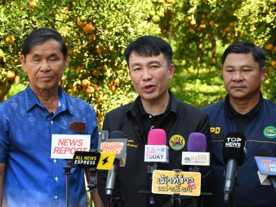 อธิบดีกรมส่งเสริมสหกรณ์ พร้อมด้วย ... พารามิเตอร์รูปภาพ 49