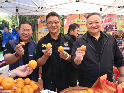 อธิบดีกรมส่งเสริมสหกรณ์ พร้อมด้วย ... พารามิเตอร์รูปภาพ 50