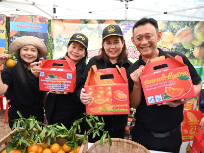 อธิบดีกรมส่งเสริมสหกรณ์ พร้อมด้วย ... พารามิเตอร์รูปภาพ 52