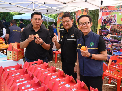 อธิบดีกรมส่งเสริมสหกรณ์ พร้อมด้วย ... พารามิเตอร์รูปภาพ 53