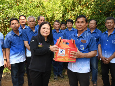 อธิบดีกรมส่งเสริมสหกรณ์ พร้อมด้วย ... พารามิเตอร์รูปภาพ 58