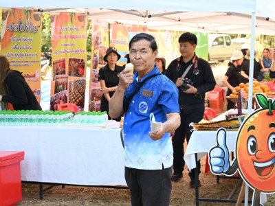 อธิบดีกรมส่งเสริมสหกรณ์ พร้อมด้วย ... พารามิเตอร์รูปภาพ 9