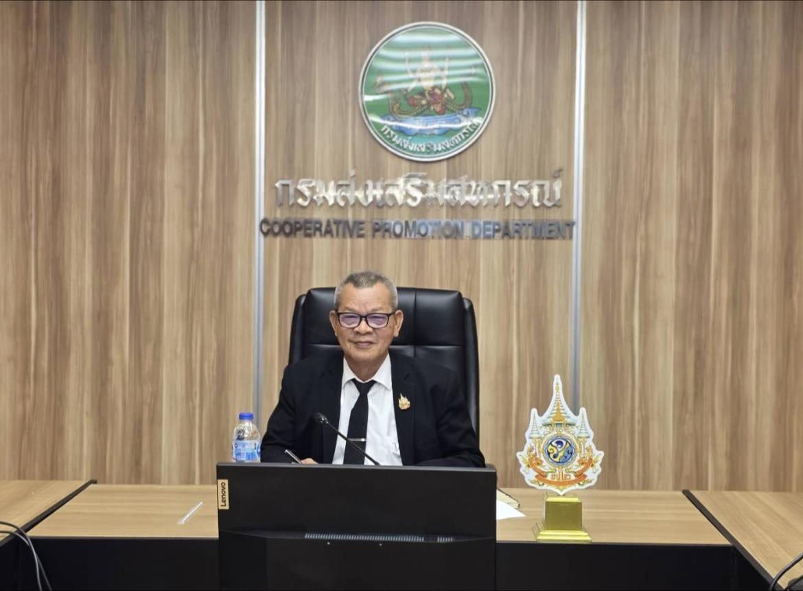 รองอธิบดีกรมส่งเสริมสหกรณ์ ... พารามิเตอร์รูปภาพ 1
