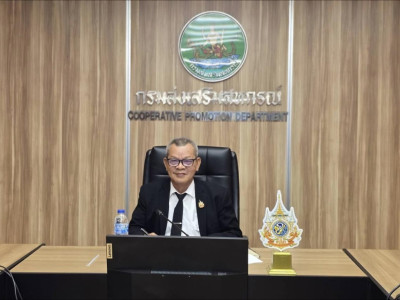 รองอธิบดีกรมส่งเสริมสหกรณ์ ... พารามิเตอร์รูปภาพ 1