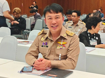 สมเด็จพระกนิษฐาธิราชเจ้า กรมสมเด็จพระเทพรัตนราชสุดา ฯ ... พารามิเตอร์รูปภาพ 12