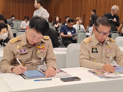 สมเด็จพระกนิษฐาธิราชเจ้า กรมสมเด็จพระเทพรัตนราชสุดา ฯ ... พารามิเตอร์รูปภาพ 16