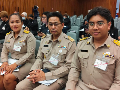 สมเด็จพระกนิษฐาธิราชเจ้า กรมสมเด็จพระเทพรัตนราชสุดา ฯ ... พารามิเตอร์รูปภาพ 17