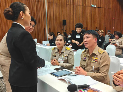 สมเด็จพระกนิษฐาธิราชเจ้า กรมสมเด็จพระเทพรัตนราชสุดา ฯ ... พารามิเตอร์รูปภาพ 19