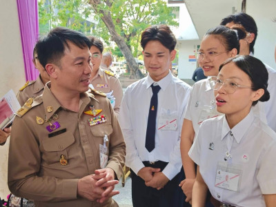 สมเด็จพระกนิษฐาธิราชเจ้า กรมสมเด็จพระเทพรัตนราชสุดา ฯ ... พารามิเตอร์รูปภาพ 21