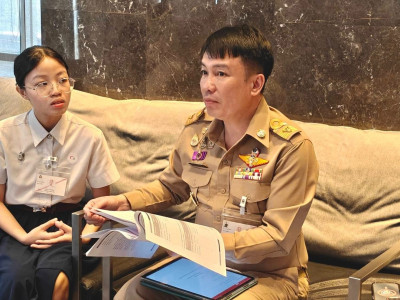 สมเด็จพระกนิษฐาธิราชเจ้า กรมสมเด็จพระเทพรัตนราชสุดา ฯ ... พารามิเตอร์รูปภาพ 35