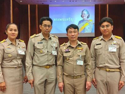 สมเด็จพระกนิษฐาธิราชเจ้า กรมสมเด็จพระเทพรัตนราชสุดา ฯ ... พารามิเตอร์รูปภาพ 5