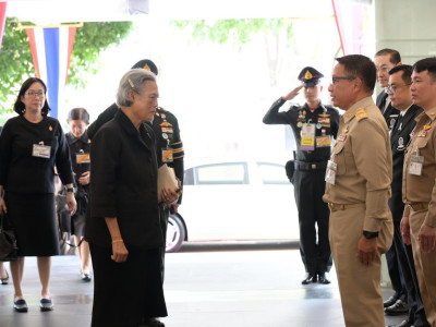 สมเด็จพระกนิษฐาธิราชเจ้า กรมสมเด็จพระเทพรัตนราชสุดา ฯ ... พารามิเตอร์รูปภาพ 6