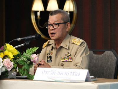 รองอธิบดีกรมส่งเสริมสหกรณ์ ... พารามิเตอร์รูปภาพ 11