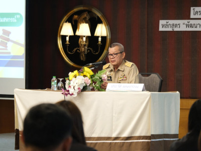 รองอธิบดีกรมส่งเสริมสหกรณ์ ... พารามิเตอร์รูปภาพ 14