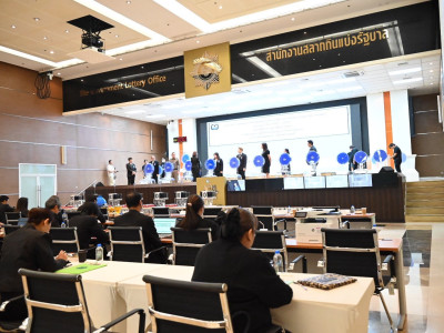 อธิบดีกรมส่งเสริมสหกรณ์ ในฐานะกรรมการ ธ.ก.ส. ... พารามิเตอร์รูปภาพ 10