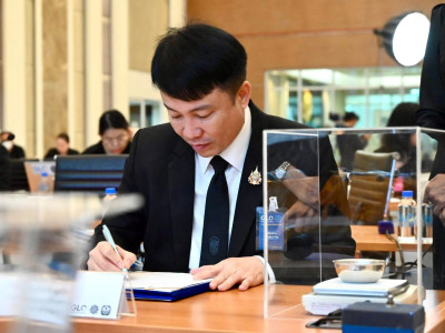 อธิบดีกรมส่งเสริมสหกรณ์ ในฐานะกรรมการ ธ.ก.ส. ... พารามิเตอร์รูปภาพ 20