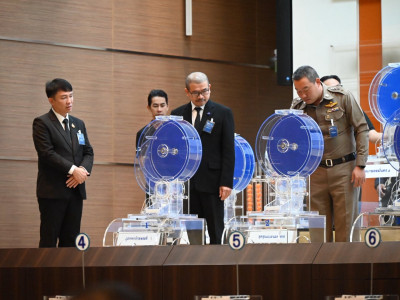 อธิบดีกรมส่งเสริมสหกรณ์ ในฐานะกรรมการ ธ.ก.ส. ... พารามิเตอร์รูปภาพ 4