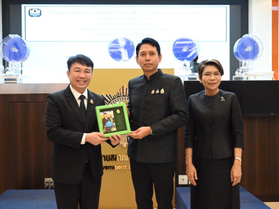 อธิบดีกรมส่งเสริมสหกรณ์ ในฐานะกรรมการ ธ.ก.ส. ... พารามิเตอร์รูปภาพ 5