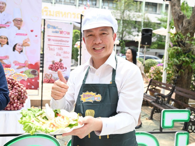 อธิบดีกรมส่งเสริมสหกรณ์ ... พารามิเตอร์รูปภาพ 1