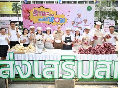 อธิบดีกรมส่งเสริมสหกรณ์ ... พารามิเตอร์รูปภาพ 10