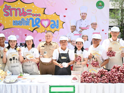 อธิบดีกรมส่งเสริมสหกรณ์ ... พารามิเตอร์รูปภาพ 12