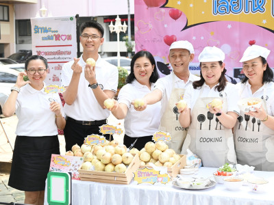 อธิบดีกรมส่งเสริมสหกรณ์ ... พารามิเตอร์รูปภาพ 16