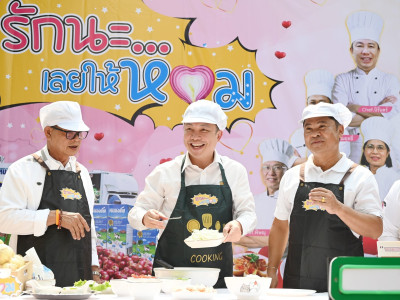 อธิบดีกรมส่งเสริมสหกรณ์ ... พารามิเตอร์รูปภาพ 2