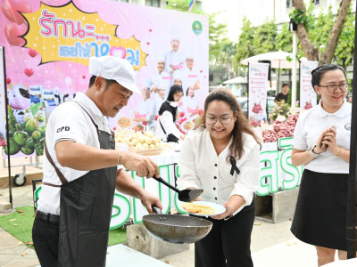 อธิบดีกรมส่งเสริมสหกรณ์ ... พารามิเตอร์รูปภาพ 32