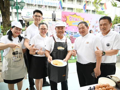 อธิบดีกรมส่งเสริมสหกรณ์ ... พารามิเตอร์รูปภาพ 34